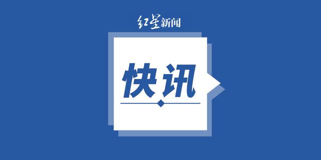 江苏无锡发现一例新冠病毒初筛阳性人员 活动轨迹公布