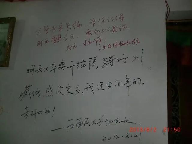 藏红花多少钱一克才算正宗（尼泊尔藏红花多少钱一克）插图12