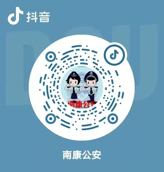 老年人的事，再小也是大事！养老诈骗线索举报方式公布