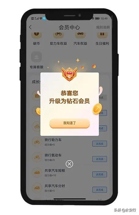 重要提醒！今日，正式上线