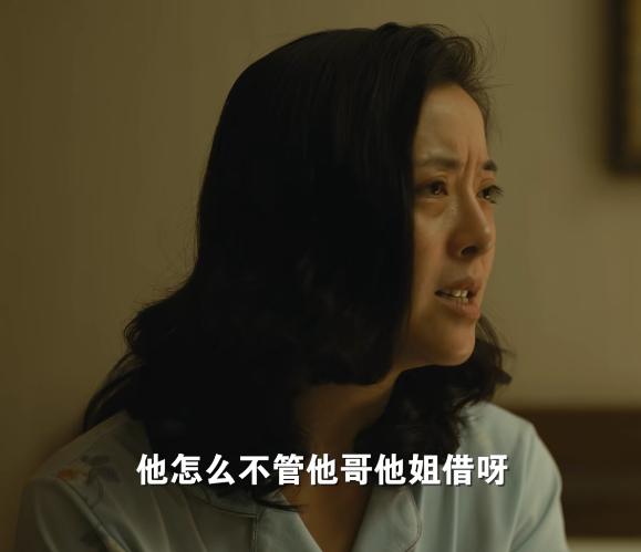 《人世间》58集大结局流出，看似圆满，我却倍感憋屈