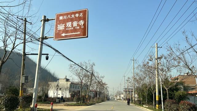 神禾塬，西安正南方向的風水寶地