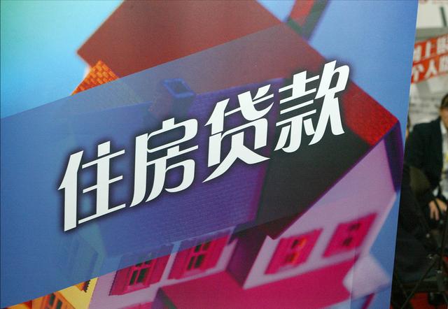 楼市释放4个好消息，12月起买房更轻松？或许刚需可以有信心了