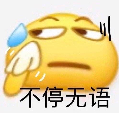 全剧组苦等、拍戏用替身、片场大吵大闹，明星到底能有多不敬业？