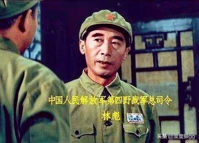 东野两个兵团为何不辖纵队？林彪麾下的编制和序列，该说说清楚了