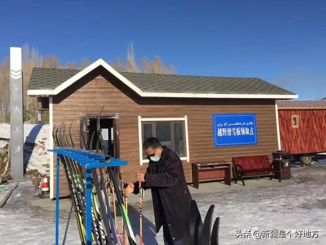 北京冬奧會倒計時50天，新疆准備了50個小浪漫等你邂逅！