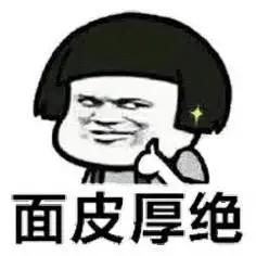 开门红理财险年化8.8%，买了就会发发发？