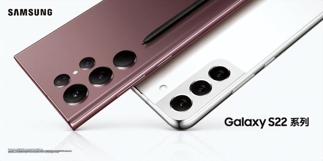 匠心独具引领未来 三星Galaxy S22系列缔造顶级旗舰体验