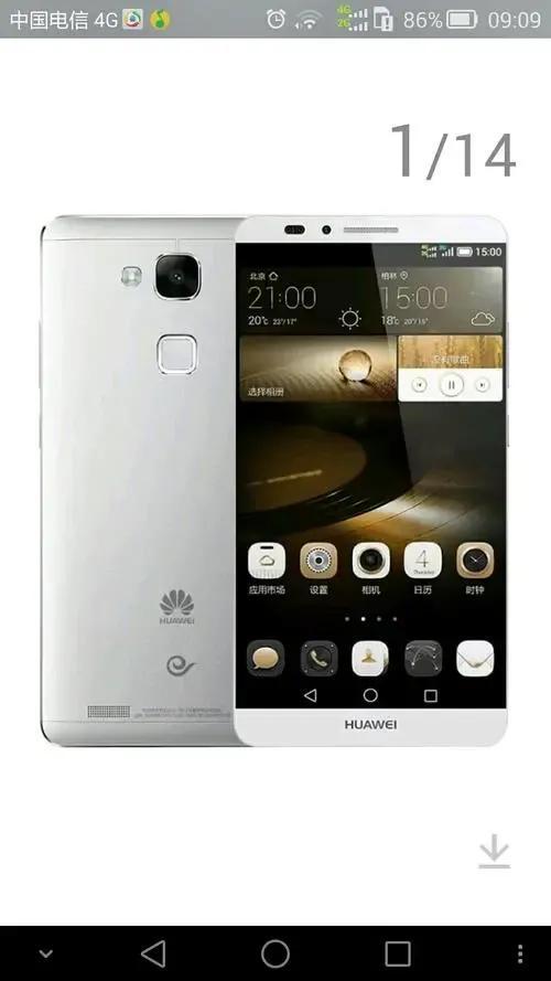 没了华为的中国手机市场，四大国产品牌在高端手机领域不堪一击