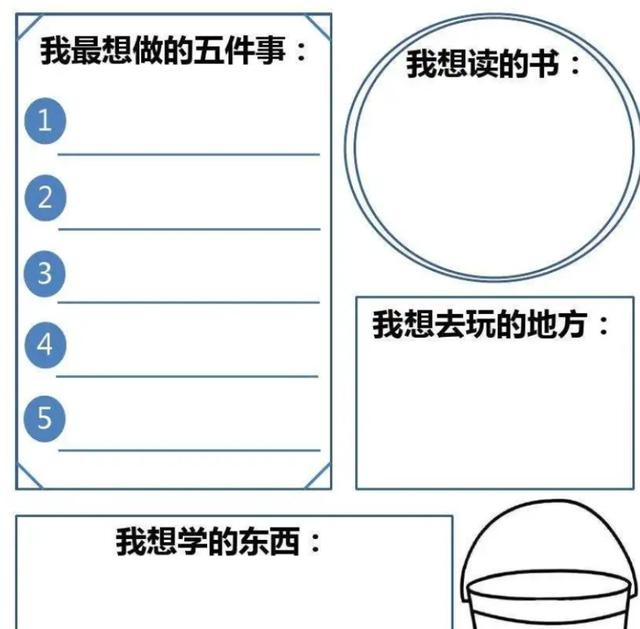 为什么我们常常会无聊？疫情之下宅家更无聊，如何面对无聊感？