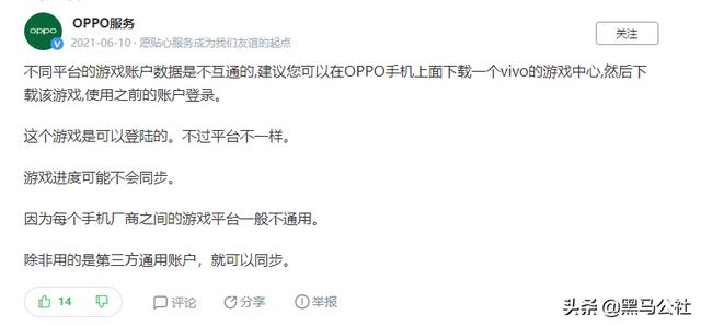 警告、弹窗，为了阻止你安装APP，手机厂商到底有多拼？