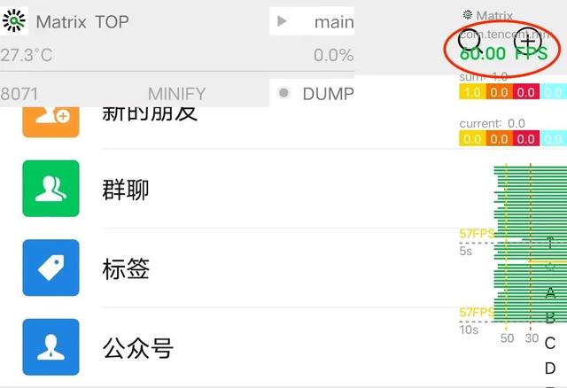 [小天鹅多少钱]，微信为啥不提示消息了