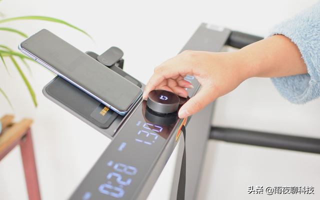 「环游中国」小米首款跑步机：智能易用，你的跑步私教该下课了