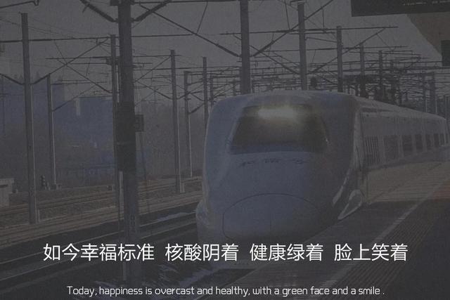 [云端万福云跟随转发]，微信背景图底下的文字怎么弄