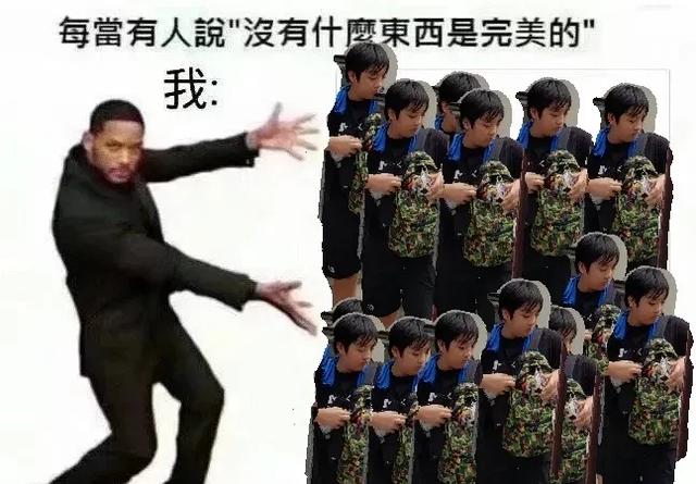 吴镇宇费曼日常互怼：父母与孩子之间，爱与规则从来就不冲突