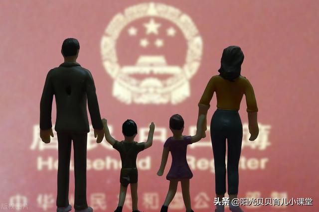 妈妈生二胎后，大宝竟要求长辈分财产？