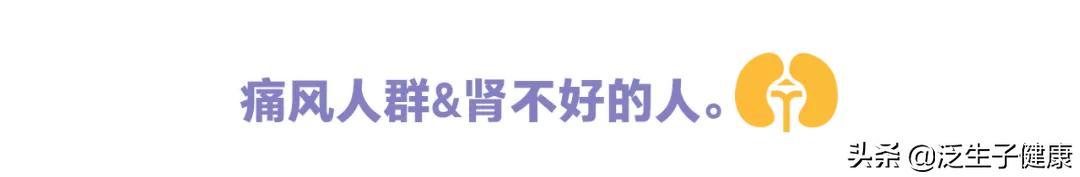 汤煮的越白，营养越高？如果瞎喝汤，可能还会伤身