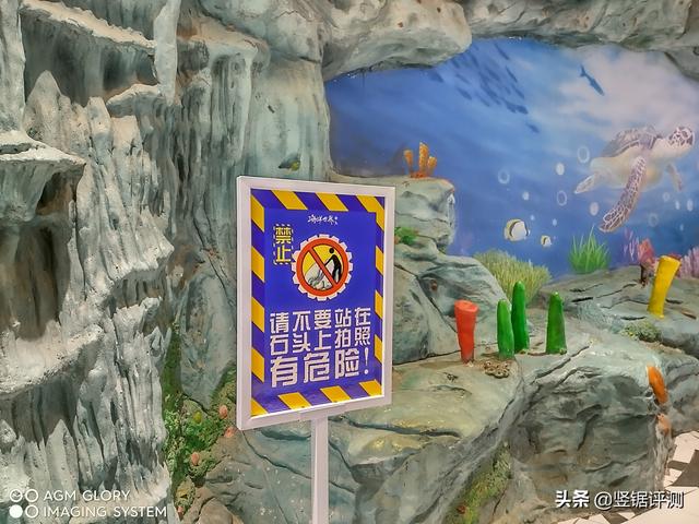 放冰箱冷冻也能正常使用的5G三防手机！AGM G1 Pro上手评测