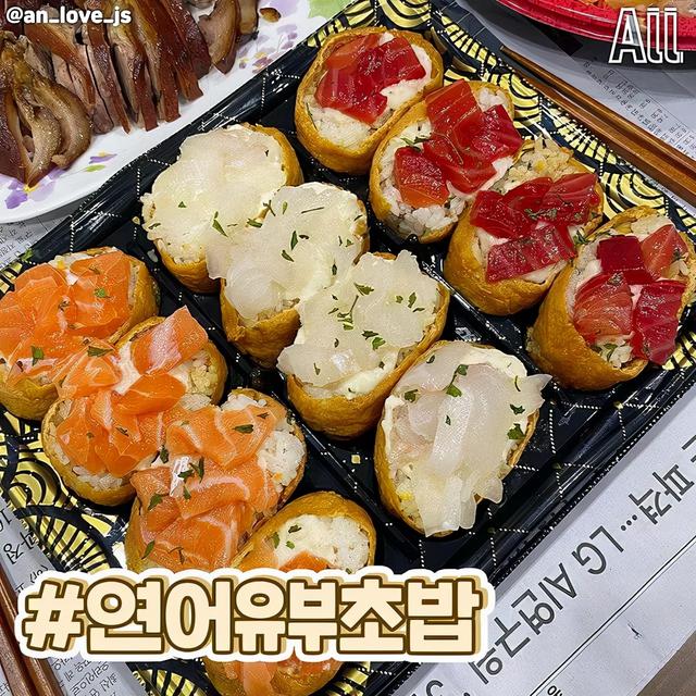 去韓國沒去過這裏那就太虧了