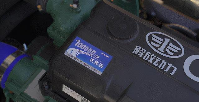 砂石料运输车