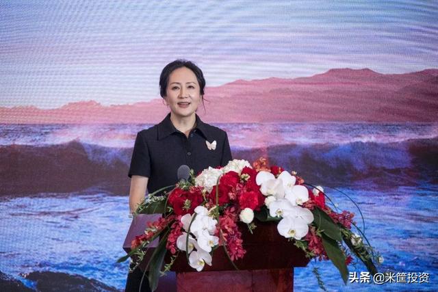 孟晚舟年会发言句句带钩，这句话这才是华为真正的价值