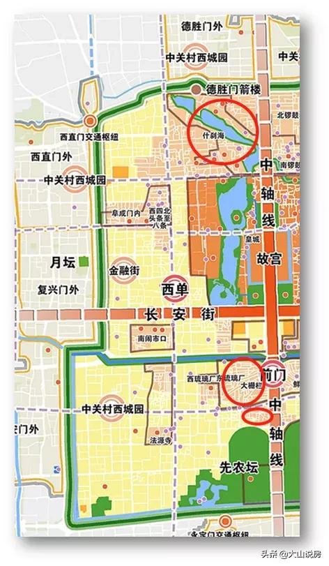 未来五年，北京东西城“退租计划”确定