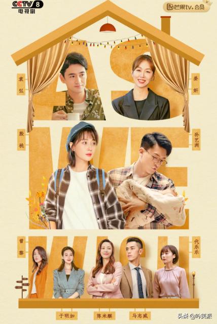 高圆圆演老公叫什么（演员高圆圆的丈夫叫什么）