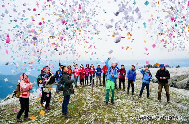 成都公司团建哪家好