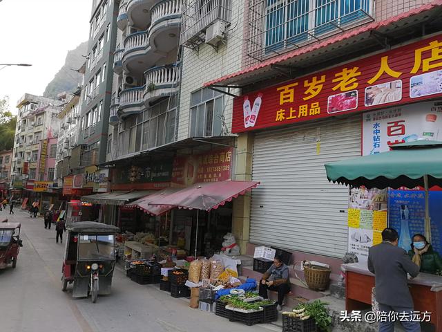 旅居D16-坡月之東