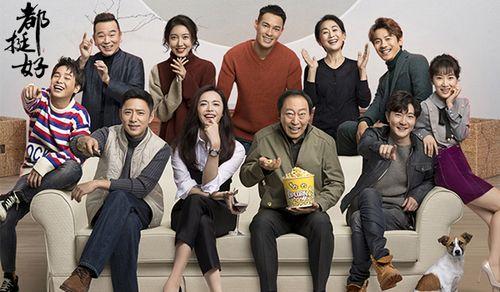 《相逢时节》今晚开播,演员阵容强大，凭三大看点,欲再掀收视狂潮