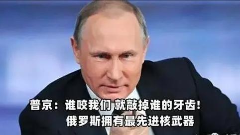大战第12天，马克龙请求普京，战局陡变，10大问号