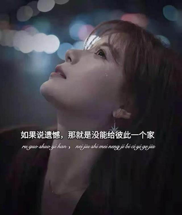 人这一辈子，究竟图个啥？