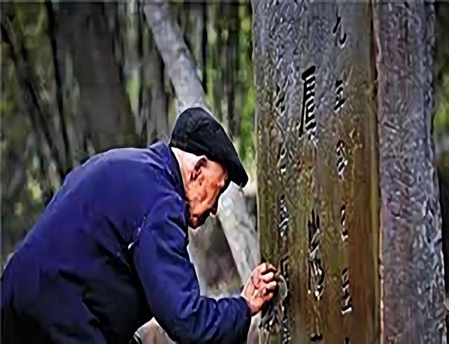 1941年，20岁抗日战士临时被葬山东农村，92岁老人已为其守墓74年