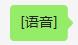 手机内存告急？升级64位应用之前，你还需要清理这些