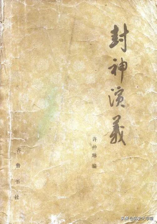 上千年里姜太公的武圣地位牢不可破，为何最后被关羽取代-第5张图片-历史网