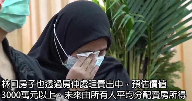 陈松勇千万遗产重新分配！保姆分得400万返印尼，承诺会回来祭拜