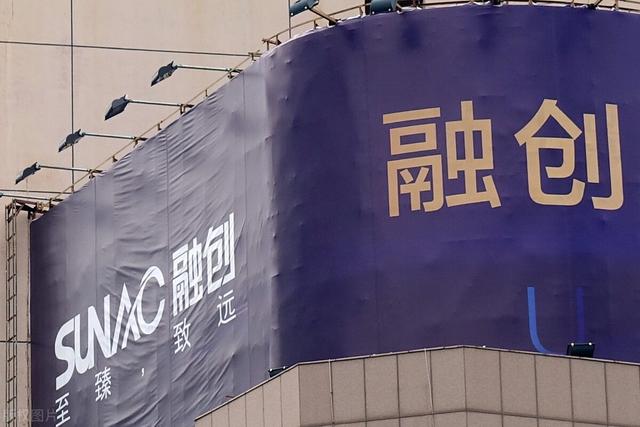 融创展期的背后，究竟是行业至暗时刻还是黎明曙光？