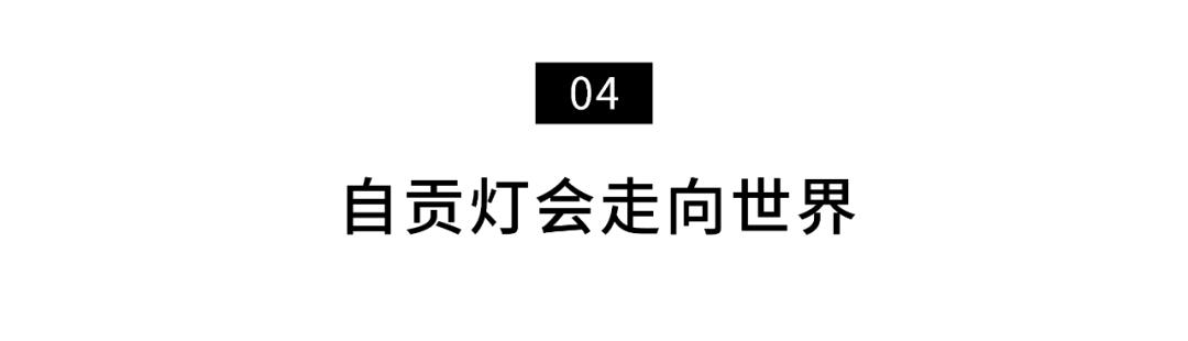 陈星机械展