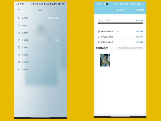 记录生活跃然“纸”上，汉印CP4000L打印机带来便捷、智能的体验