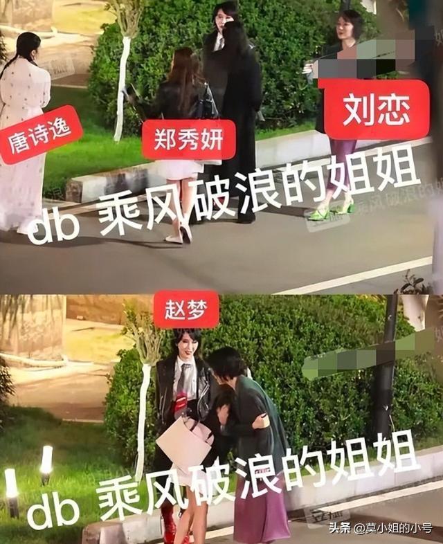 清明节这一天，就有5个瓜，因病去世，卖私人衣物，个个都是大瓜