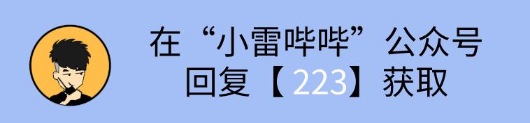 爱奇艺官方纯净版来了！干净无广告，还有会员视频免费看