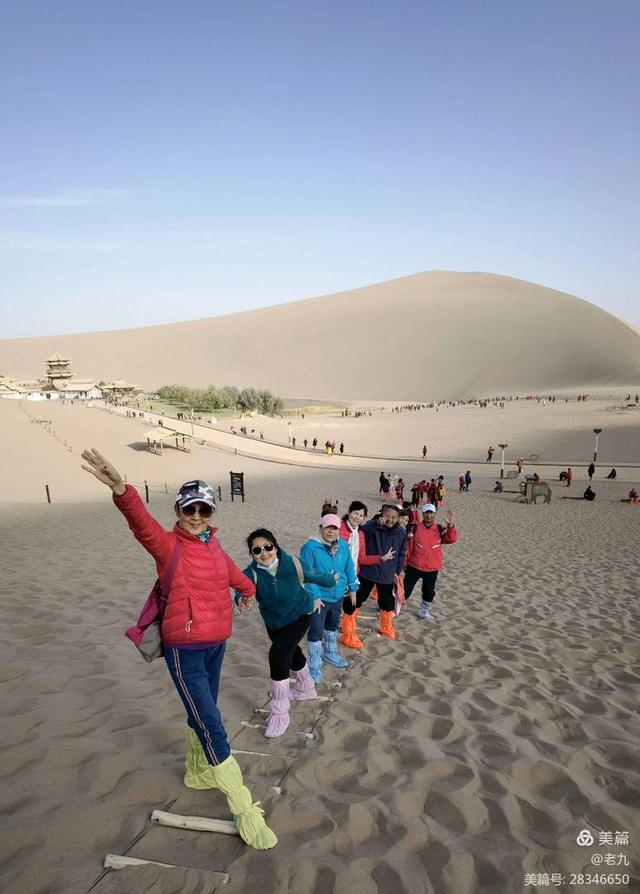 暢遊西域，逐夢之旅