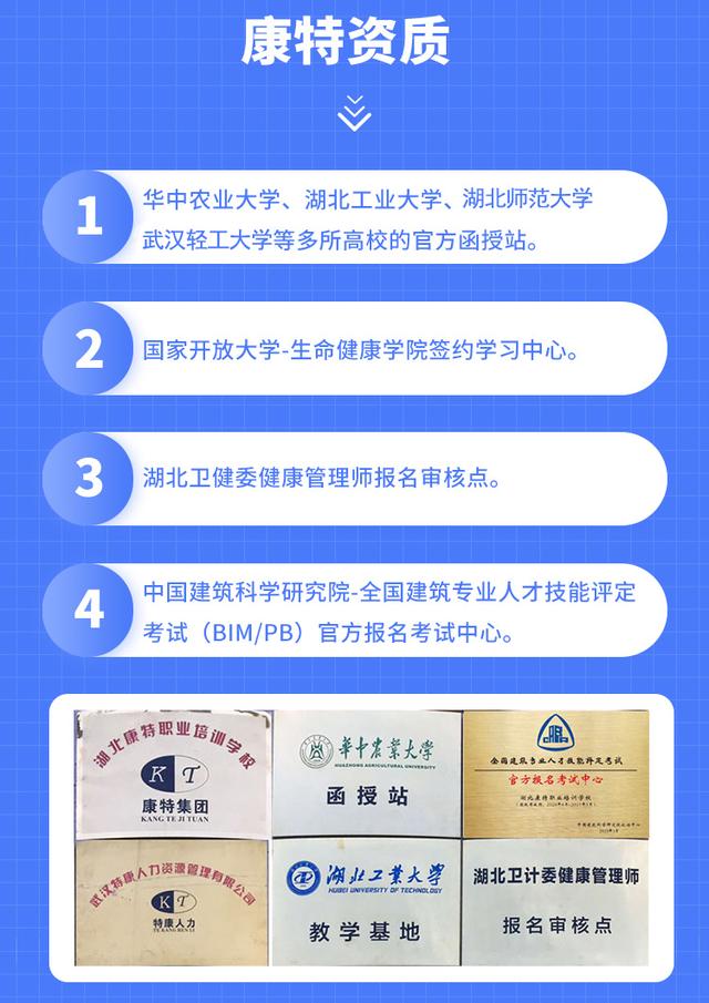 成人高考都有哪些考试科目？成人高考考试难不难？