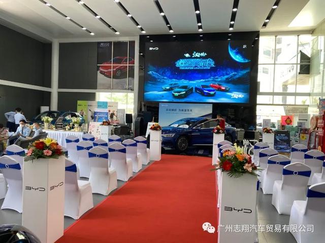 中国旗舰，汉为观止—全新汉家族震撼上市，21.58万元起售