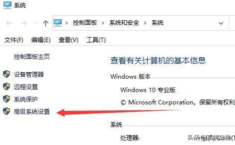 windows无法与设备或资源通信,windows无法与设备或资源通信是什么原因