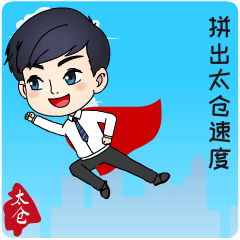 广州展宇船舶工程