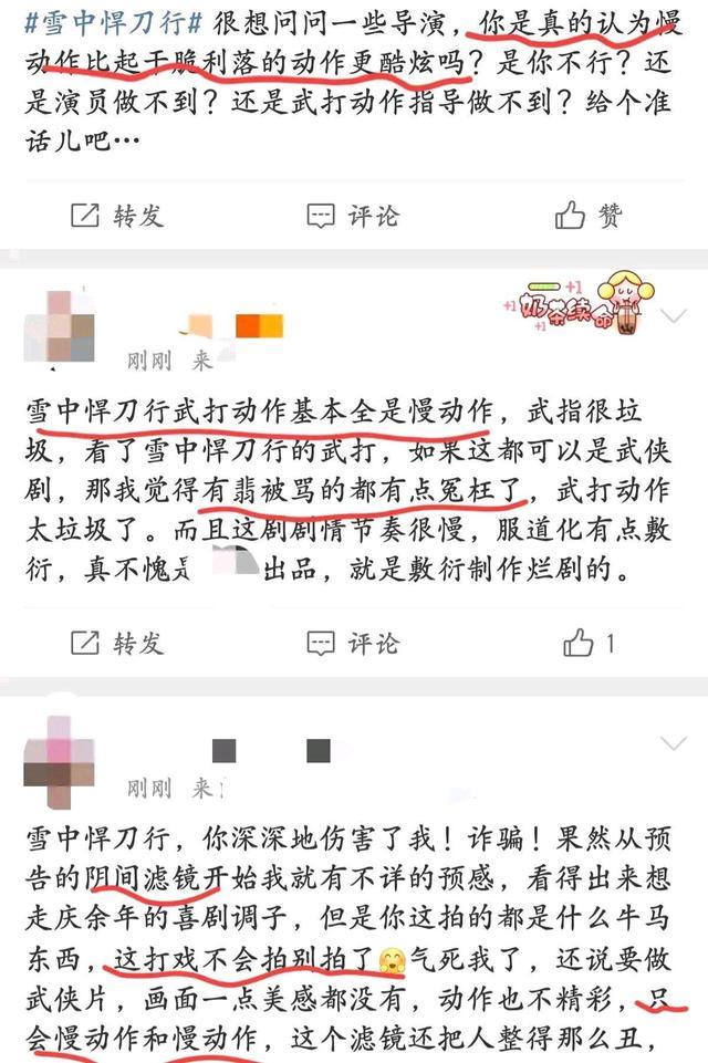 没想到作为权谋剧的《且试天下》，打戏比武侠剧还精彩