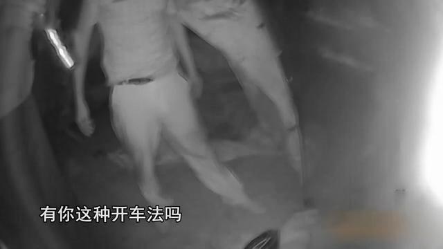 18年重庆一起交通事故，0伤亡却要理赔86万，警方调查发现不简单