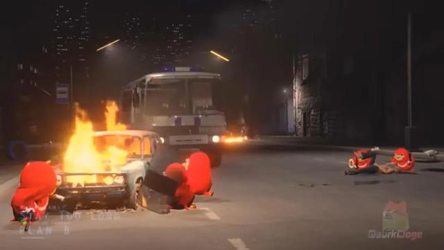 苏卡不列什么意思