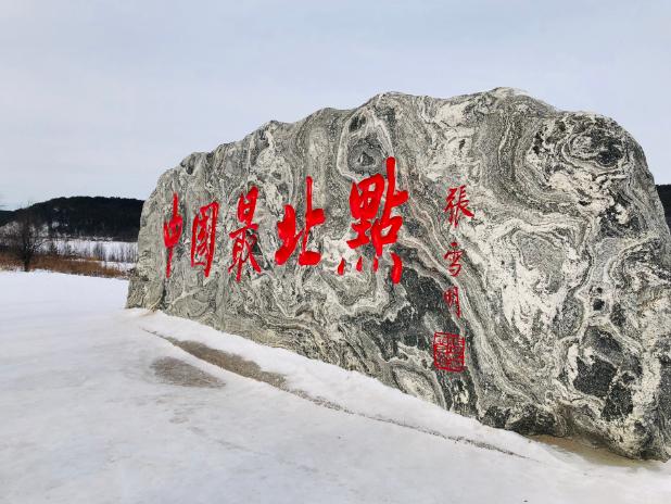 各省標志性美景，下次去玩就不會找不到地方了！你去過幾個？